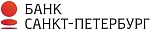 Банк Санкт-Петербург