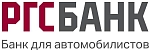 РГС Банк